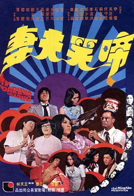 麻豆av一区二区三区久久